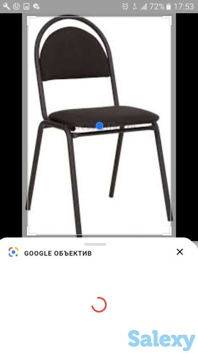 Продам офисные стулья и доски, фотография 1