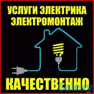 Ремонт квартир под ключ, фотография 3