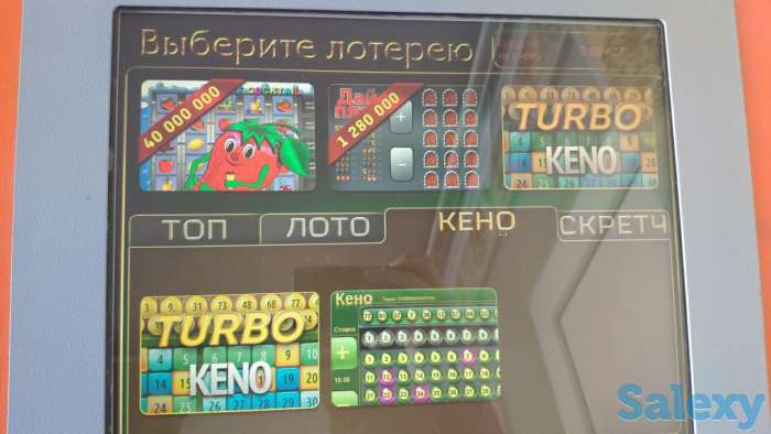 Лотоматик,lotomatic копия, инлото, подключение,телеграмм rus7073, фотография 1