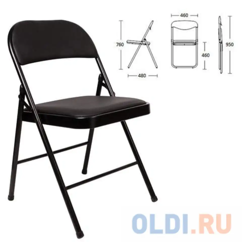 Стул складной для дома и офиса brabix golf plus cf-003 