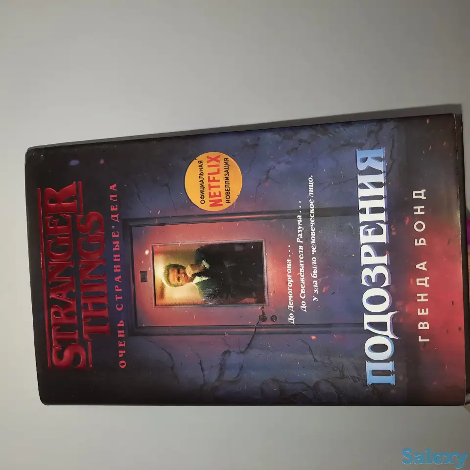 Разные жанры на любой вкус., фотография 6