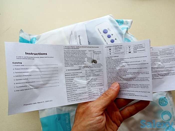Электронный градусник, бесконтактный термометр, фотография 3