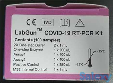 Тест-набор COVID-19, фотография 1