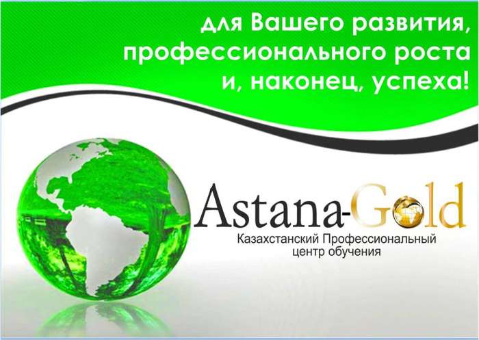 Требуется менеджеры по продажам , фотография 1