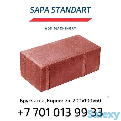 Брусчатка кирпичик, фотография 3