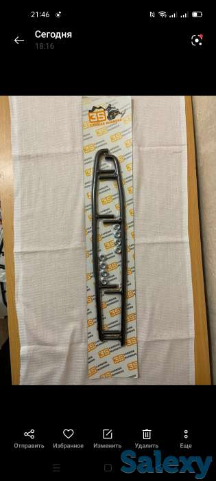 Коньки снегохода Arctic Cat, фотография 1