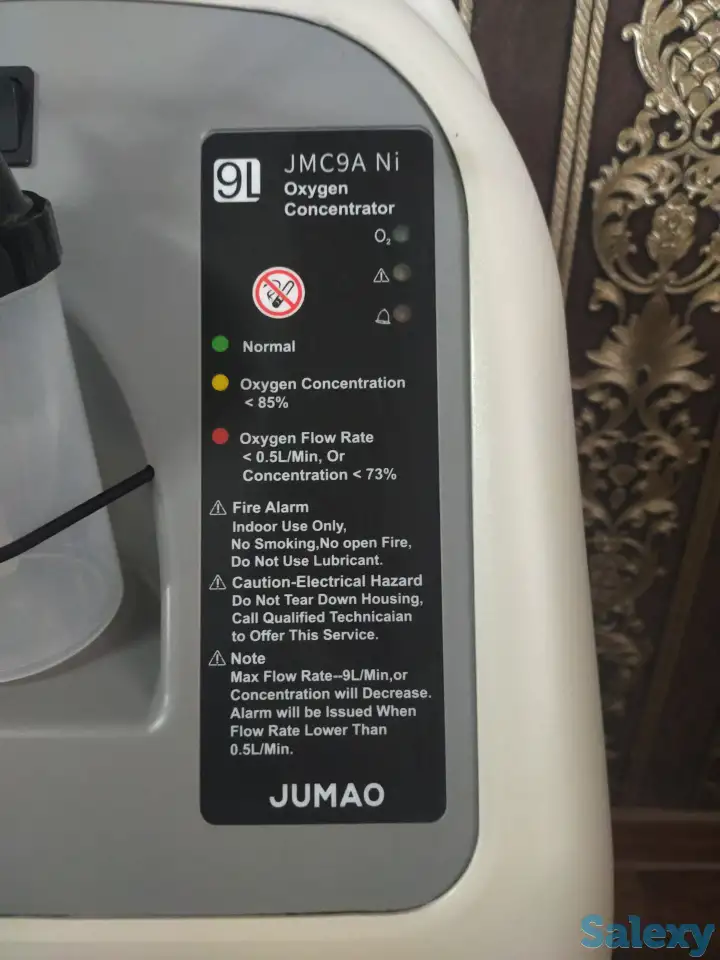 Кислородный концентрат, фотография 5