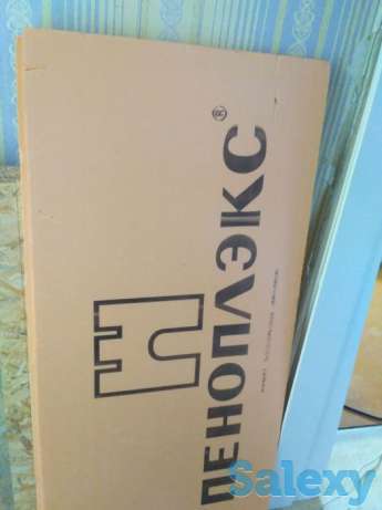 Продам остатки после ремонта пеноплэкс 20, фотография 1