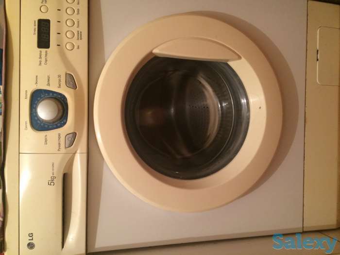 Стиральная машина, фотография 1