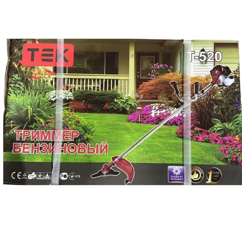 Триммер для газона, фотография 2