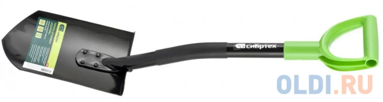 Лопата штыковая укороченная, металлический черенок россия// сибртех, фотография 1