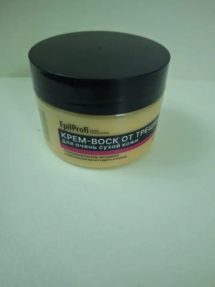 Likato, фотография 10