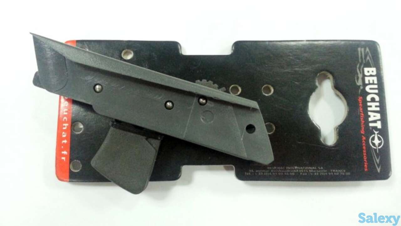 Механизм спусковой arka, фотография 1