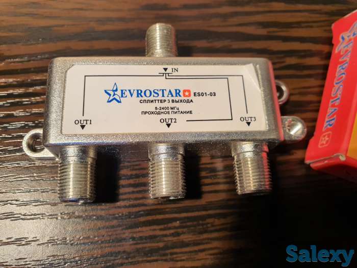 Сплиттер 3 выхода Evrostar, фотография 3
