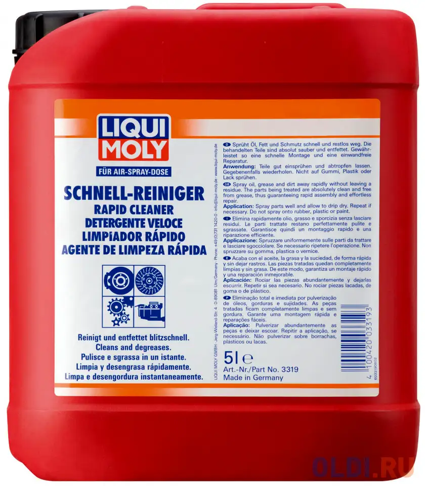 Быстрый очиститель liquimoly schnell-reiniger 3956, фотография 1