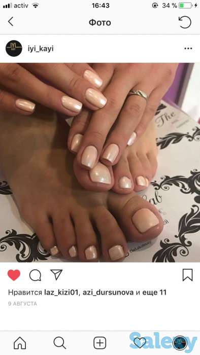 Салон красоты «IYI KAYI», фотография 4