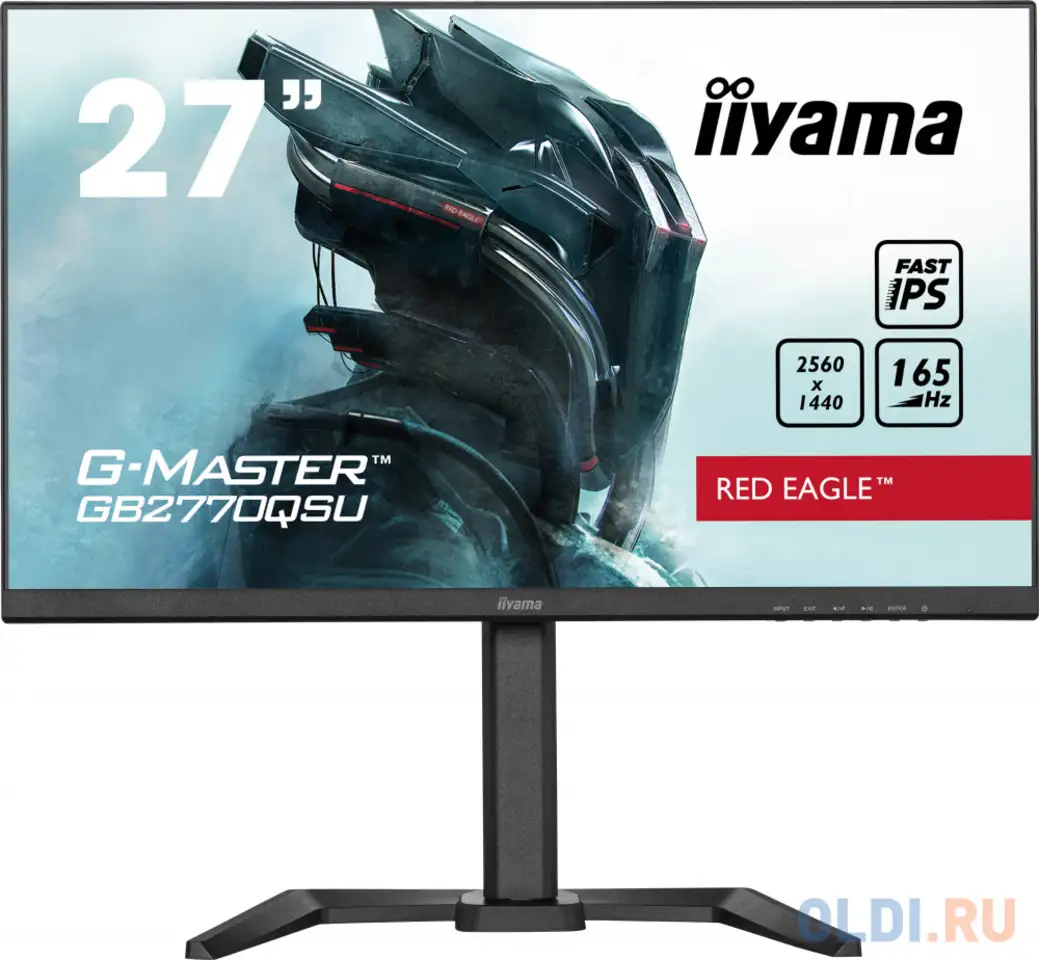 Монитор lcd 27'' [16:9] 2560х1440(wqhd) ips, nonglare, 165 hz, 400cd/m2, h178°/v178°,, фотография 1
