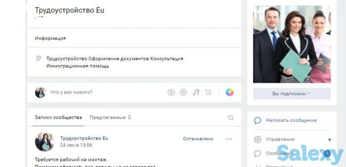 Продам авто мебель в Сша, фотография 5