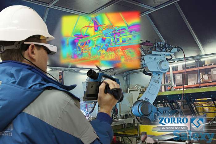 Тепловизионное обследование, фотография 1