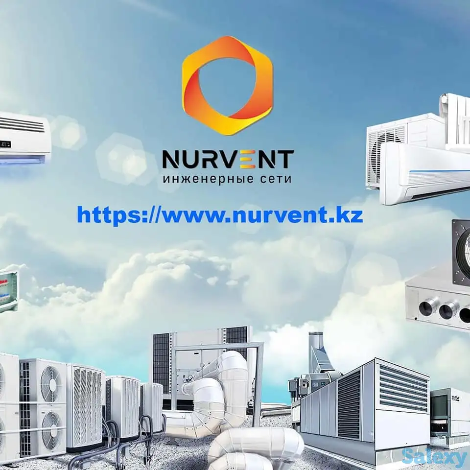 Вентиляционное и климатическое оборудования в Алматы и Астане, фотография 6