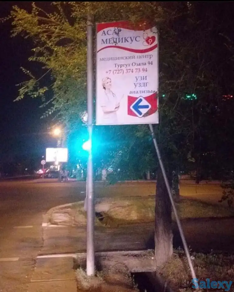 Резмещение рекламных щитов на придорожных столбах и опорах, фотография 8