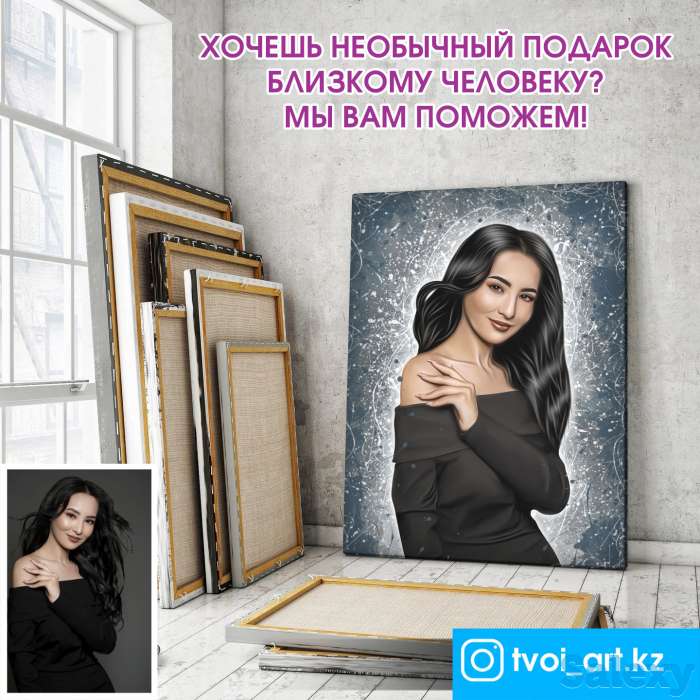 Мозайки, Дрим Арт портреты, Фото на холсте., фотография 2