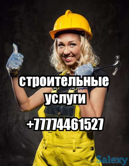 Услуги плиточника, фотография 1