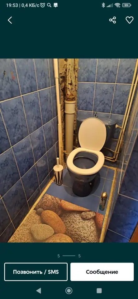 Продам Квартиру, Кора 28, фотография 1