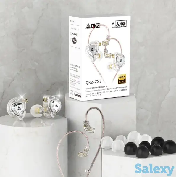 Наушники KZ EDX PRO HiFi, фотография 6