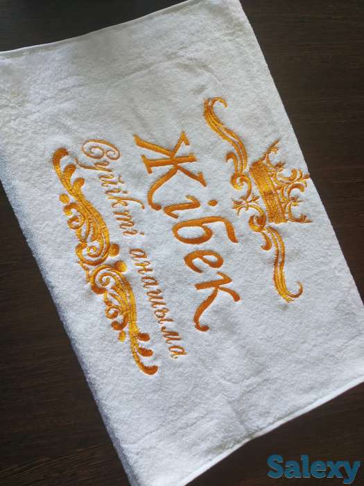 Подарки, фотография 4