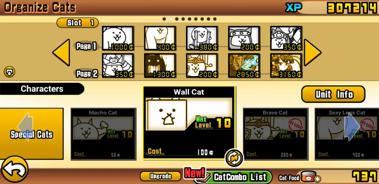 Аккаунт батл катс, фотография 7