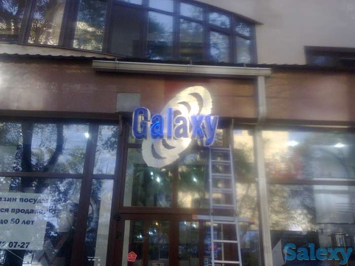 Неоновые буквы, элементы, вывески, изготовление, ремонт, монтаж, демонтаж, гарантия, фотография 11