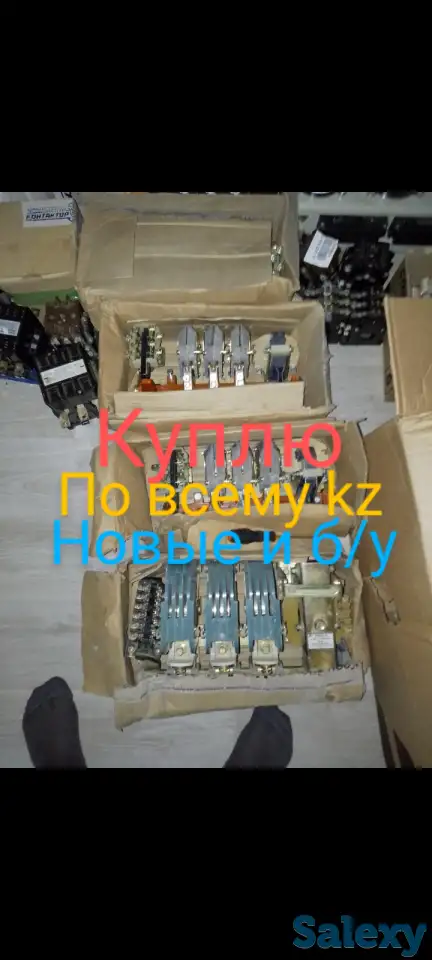 Автоматический выключатель ва, фотография 4