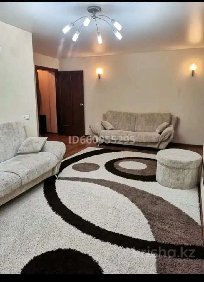 Сдам квартиру, фотография 1