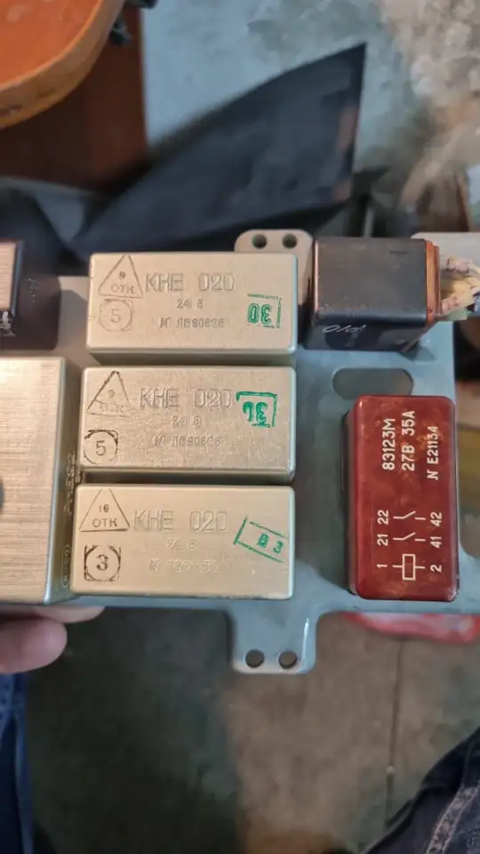 Nurik, фотография 18