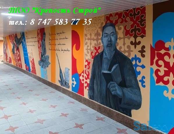 Акция на всю нашу продукцию Тротуарной Плитки!, фотография 5