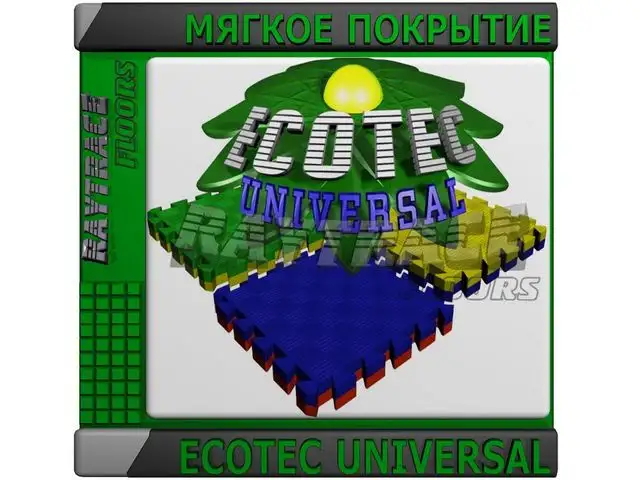 Мягкое модульное напольное покрытие для детских комнат ECOTEC - UNIVERSAL, фотография 1