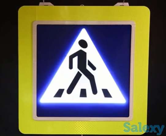 умный пешеход, фотография 1