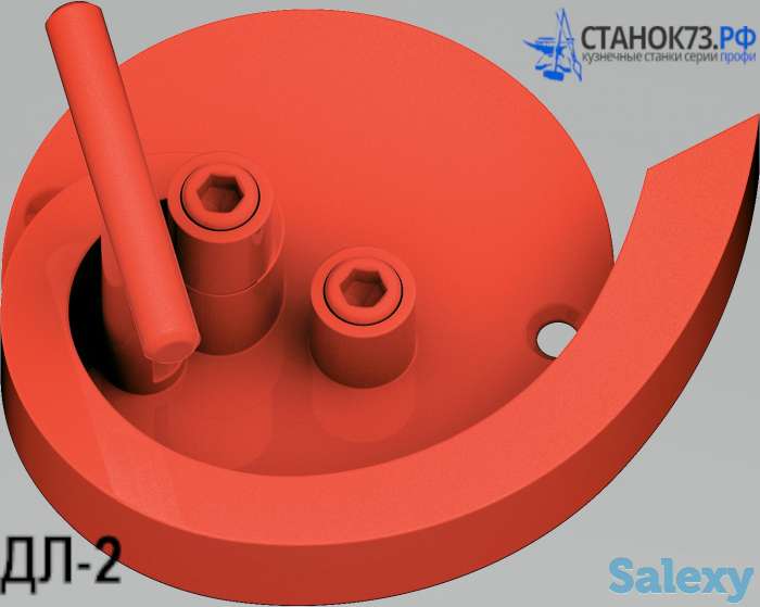 Оснастка для кузнечных станков серии ПРОФИ, фотография 10