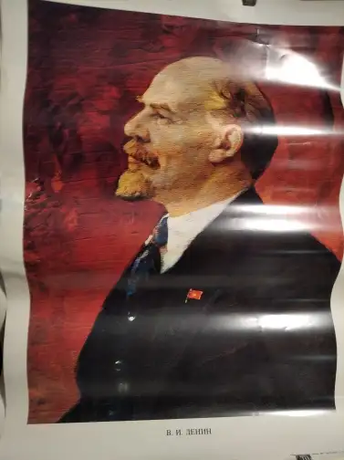 Монеты Банкноты СССРКазахстан Плакаты портреты глянец, фотография 6