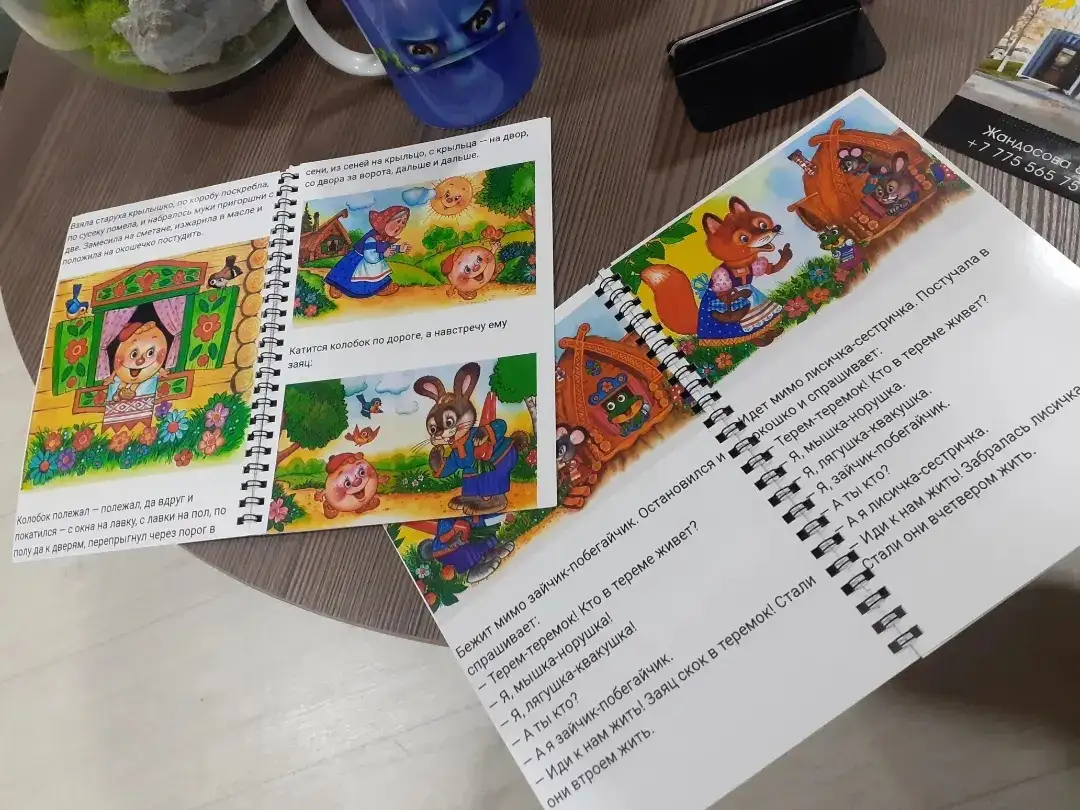 Визитки календари, ламинация, флаеры, журналы, брендирование ручек., фотография 8