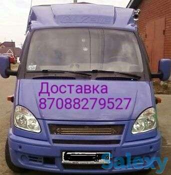 Газель грузчики недорого, фотография 1