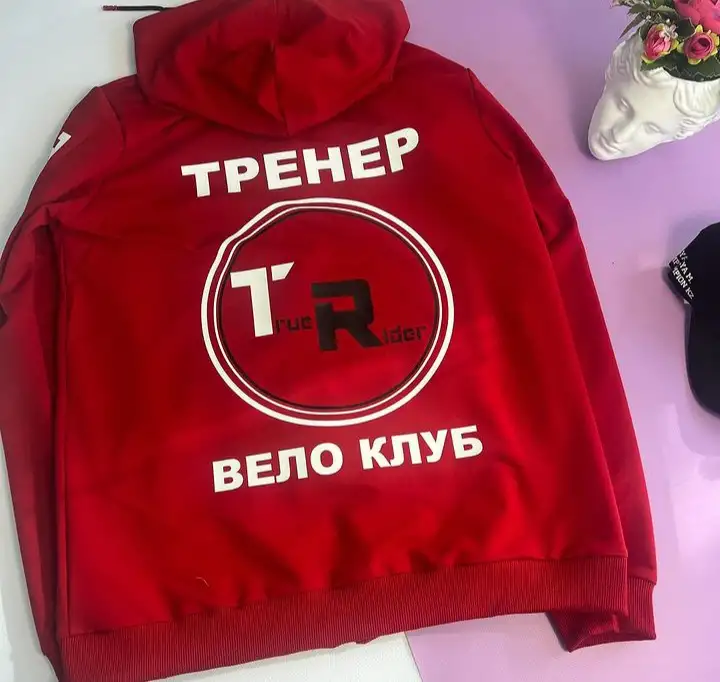 Спортивные костюмы, фотография 3