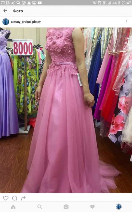 Вечернее платье на прокат и продажу, фотография 1