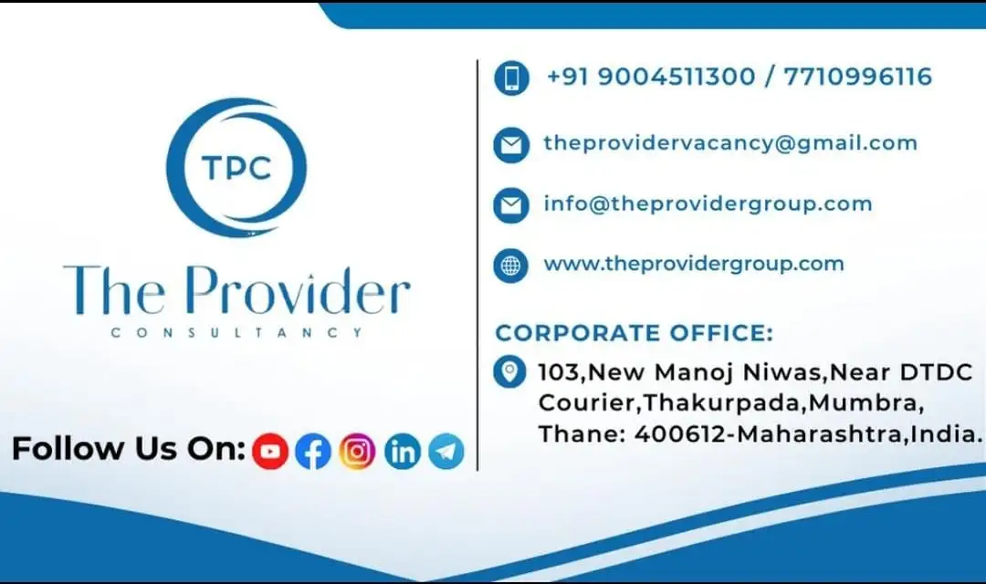 Indian Manpower Available, фотография 1