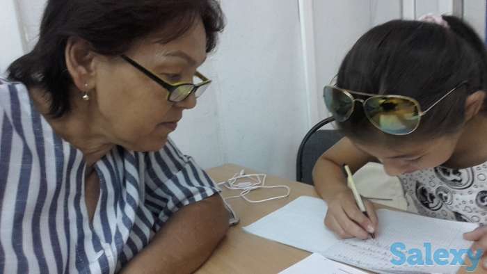 математика репетитор, фотография 1