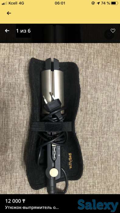 Утюжок выпрямитель, фотография 1