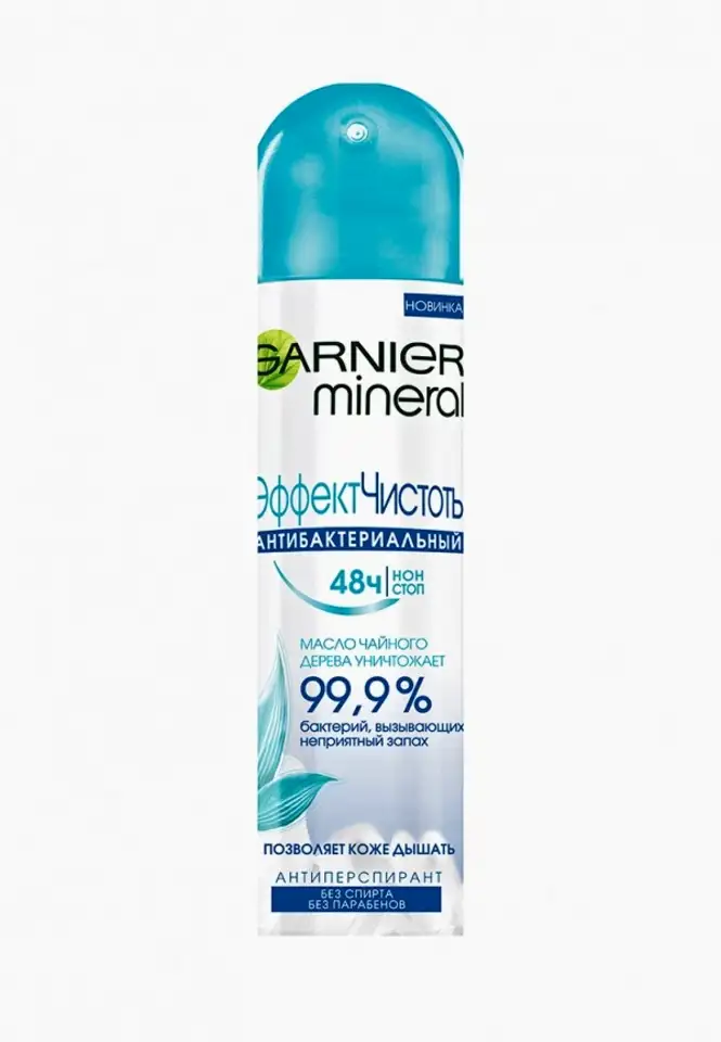 Дезодорант garnier, фотография 1