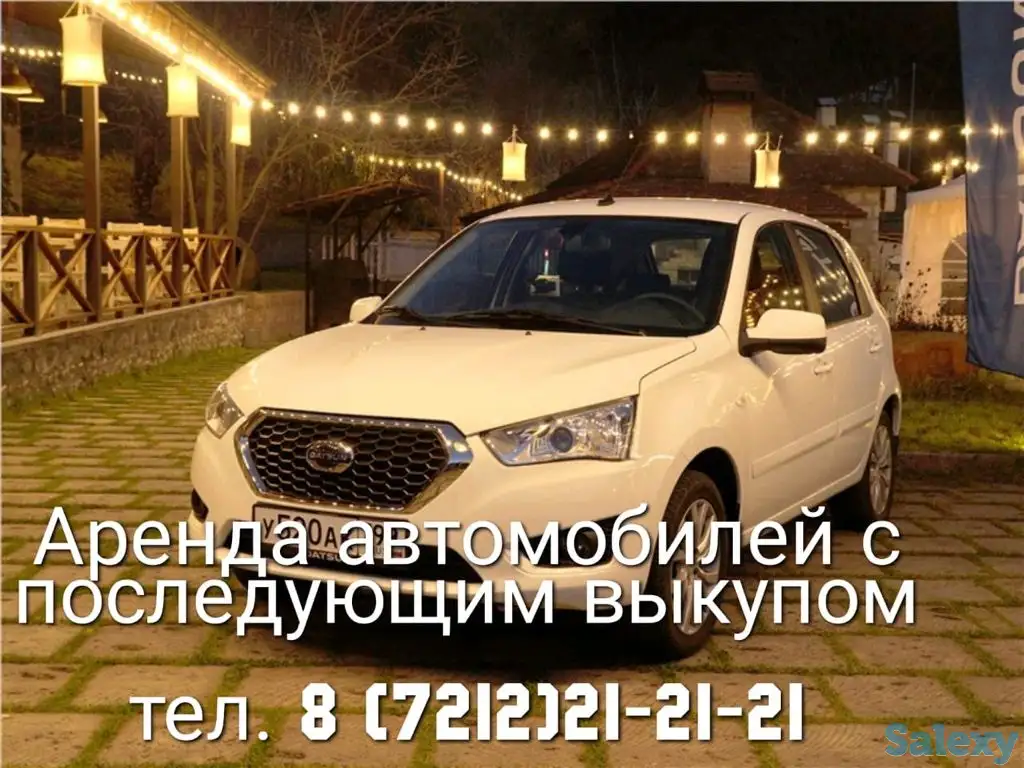 Сдаются машины в аренду с последующим выкупом от 6500т в сутки, фотография 1