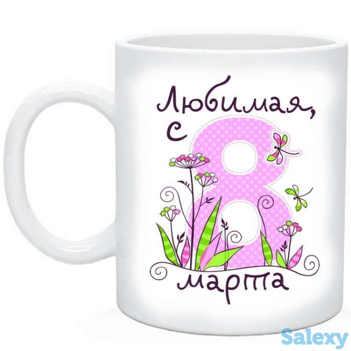 Кружечки с нанесением весенних цветов. Печать красивых рисунков к весенним праздникам., фотография 1